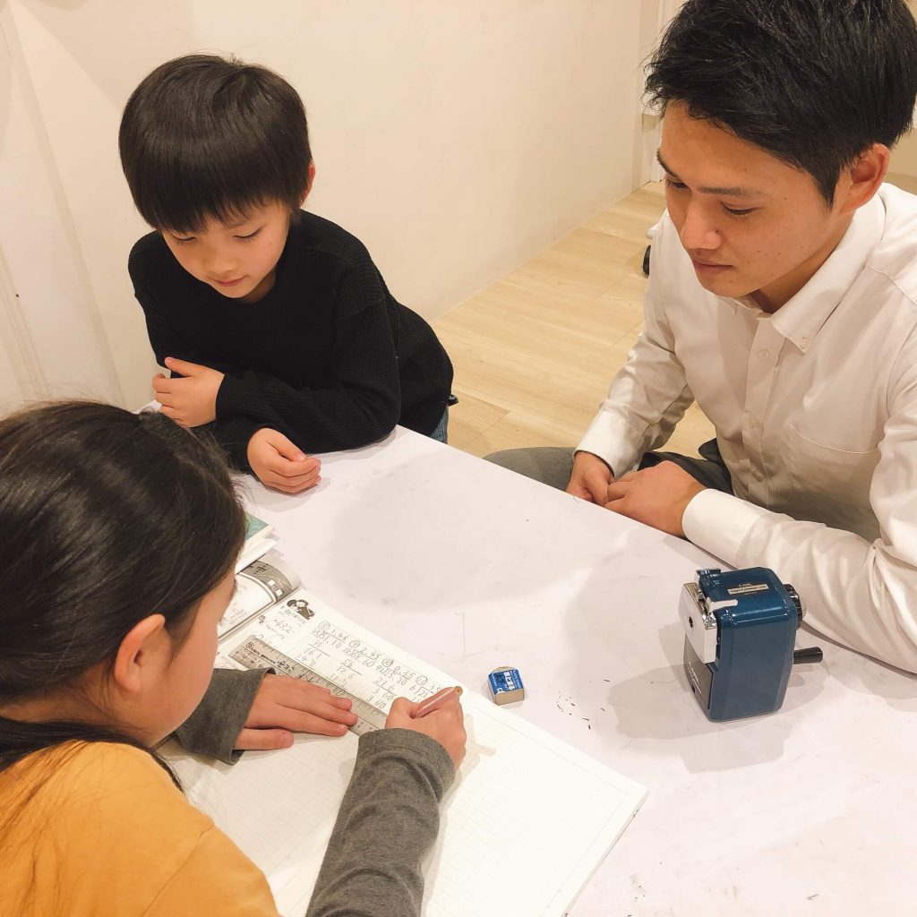 福岡市南区にある算数・数学が苦手な子専門の個別指導教室の数楽の家です、中1、中2、中3までです