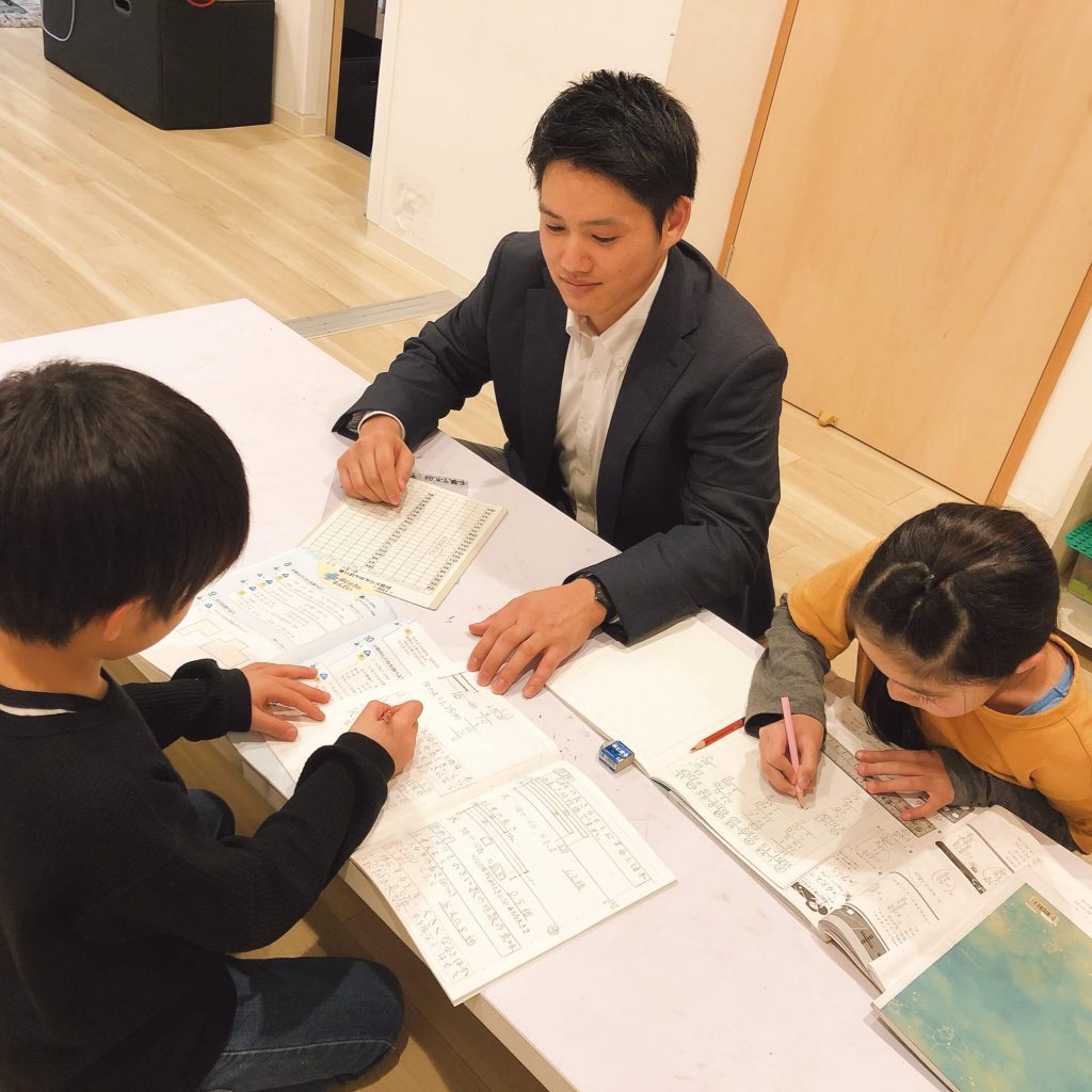 福岡市南区にある算数・数学が苦手な子専門の個別指導教室、数楽の家です、分数、少数、文章問題、何でも大丈夫！