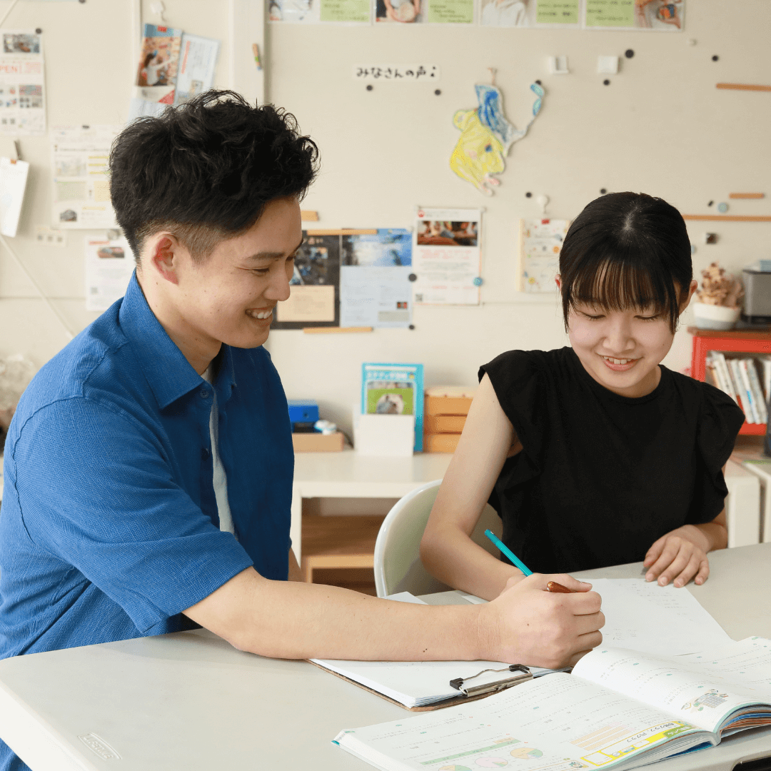 算数数学の個別指導塾